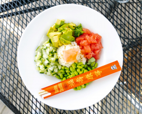 Poke Bowl